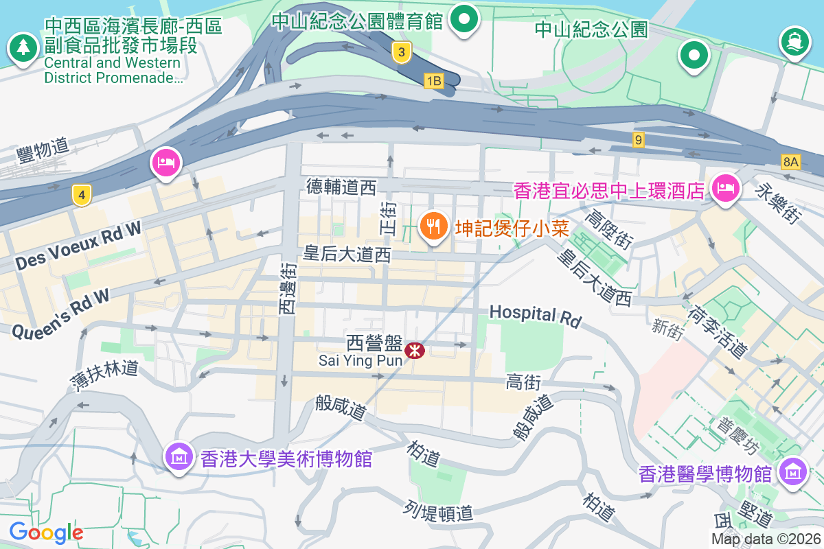 第一街39-41號 第一街39-41號