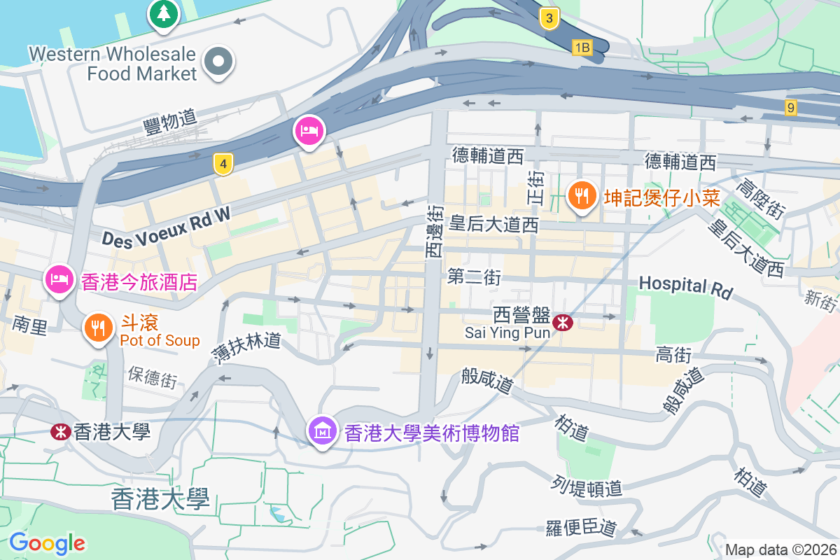 第二街98號 第二街98號