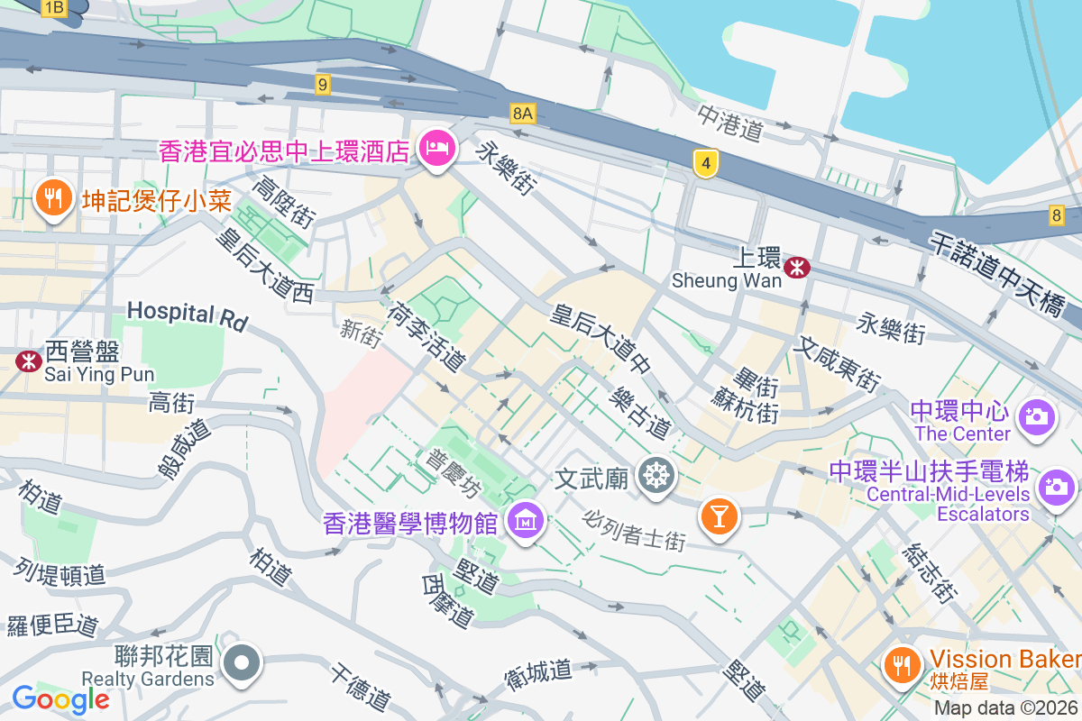 麗雅苑 樂古道3號