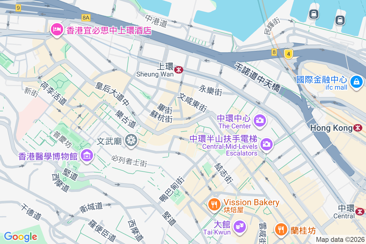 恆盛樓 皇后大道中219號