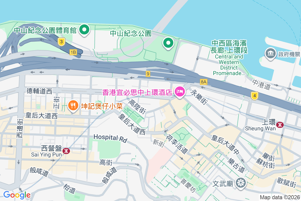 德輔道西 70 號 德輔道西70號