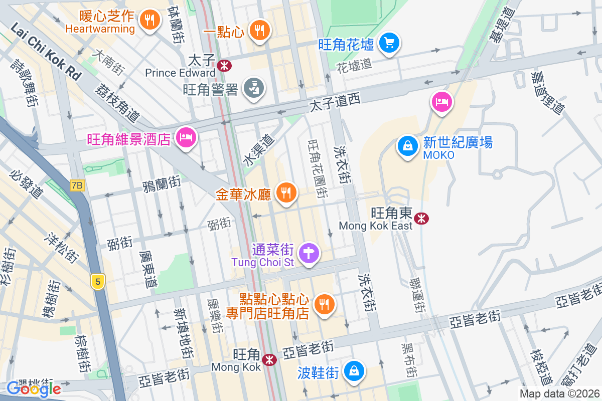 明發大廈 磅巷6號