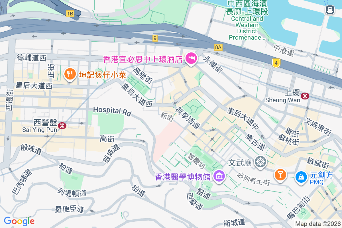 新街13A號 新街13A號