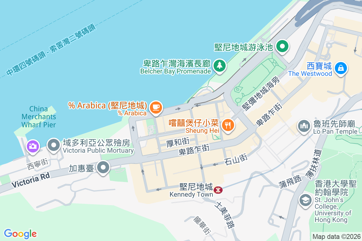 嘉富大廈 般咸道19-27號