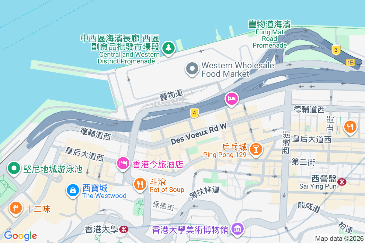 維港峰 干諾道西180號