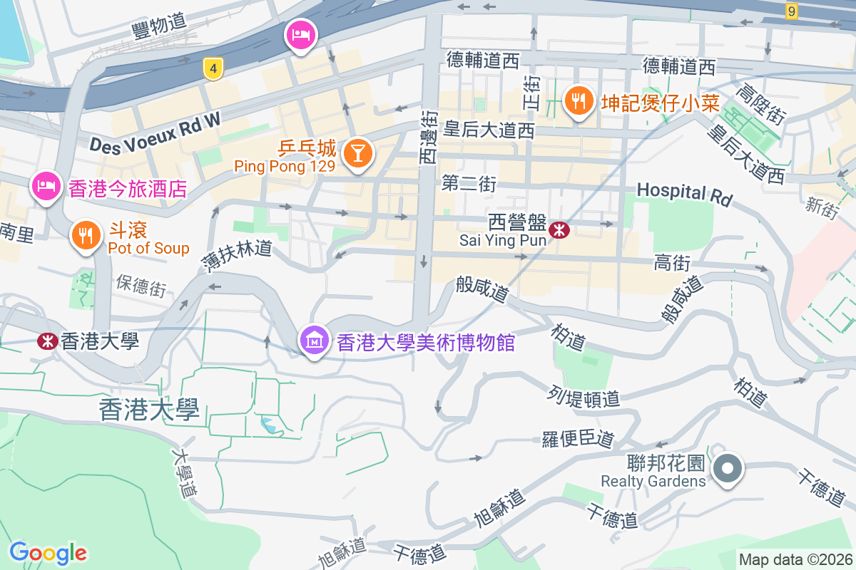 眀徳山 西邊街38號