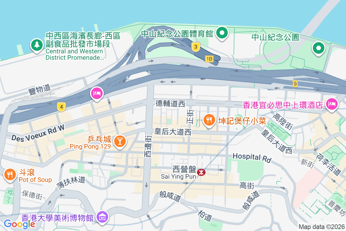 瑧蓺 西源里1號