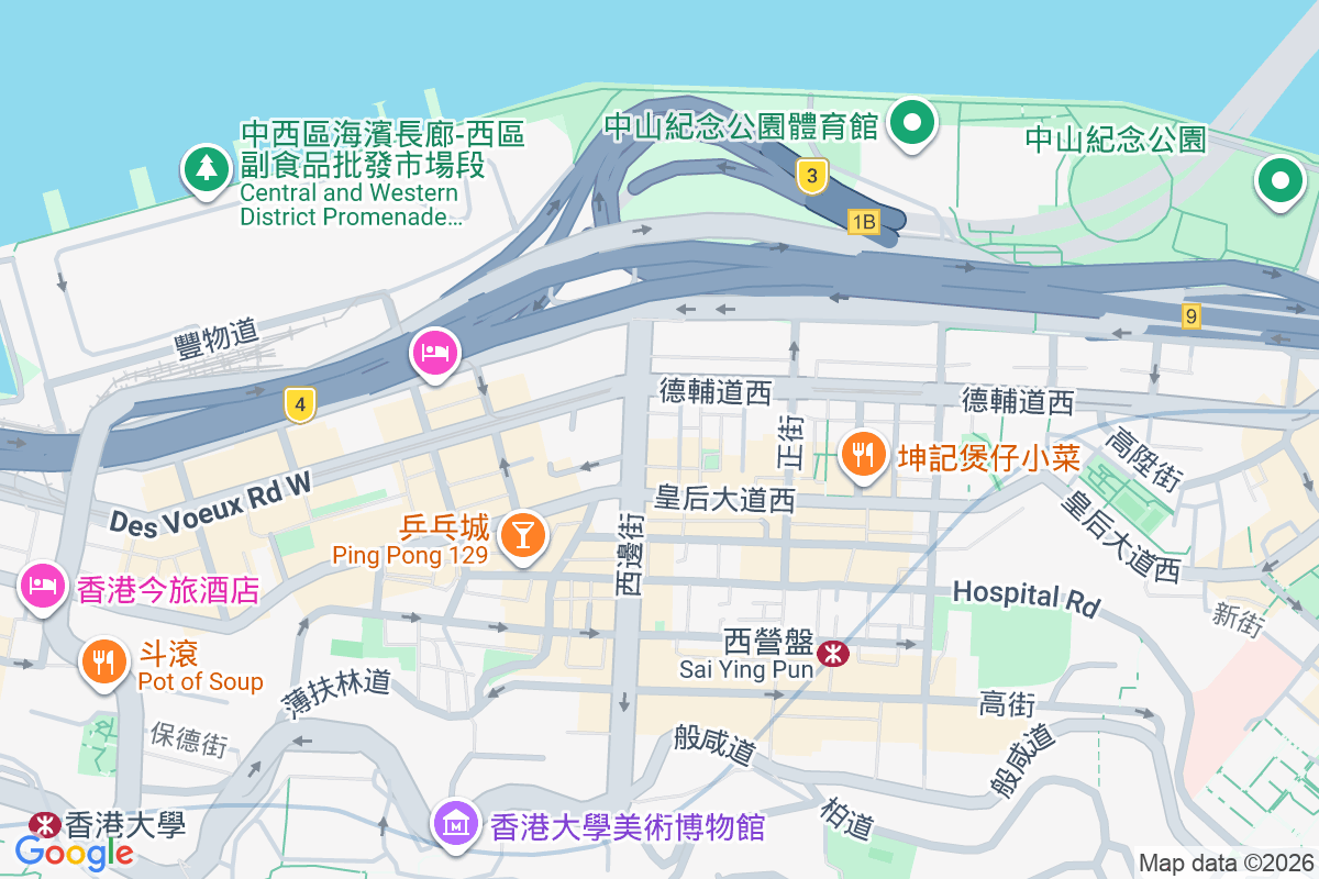 藝里坊．1號 忠正街8號