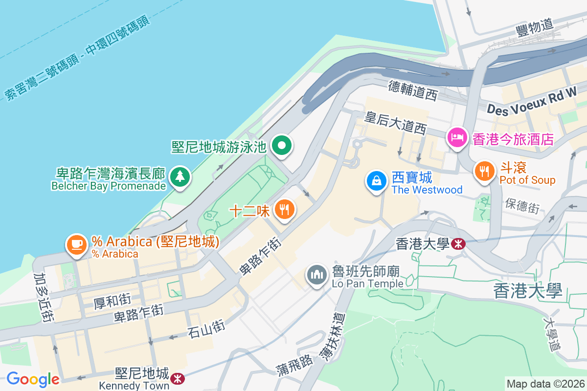 龍翔花園 堅彌地城海旁26號