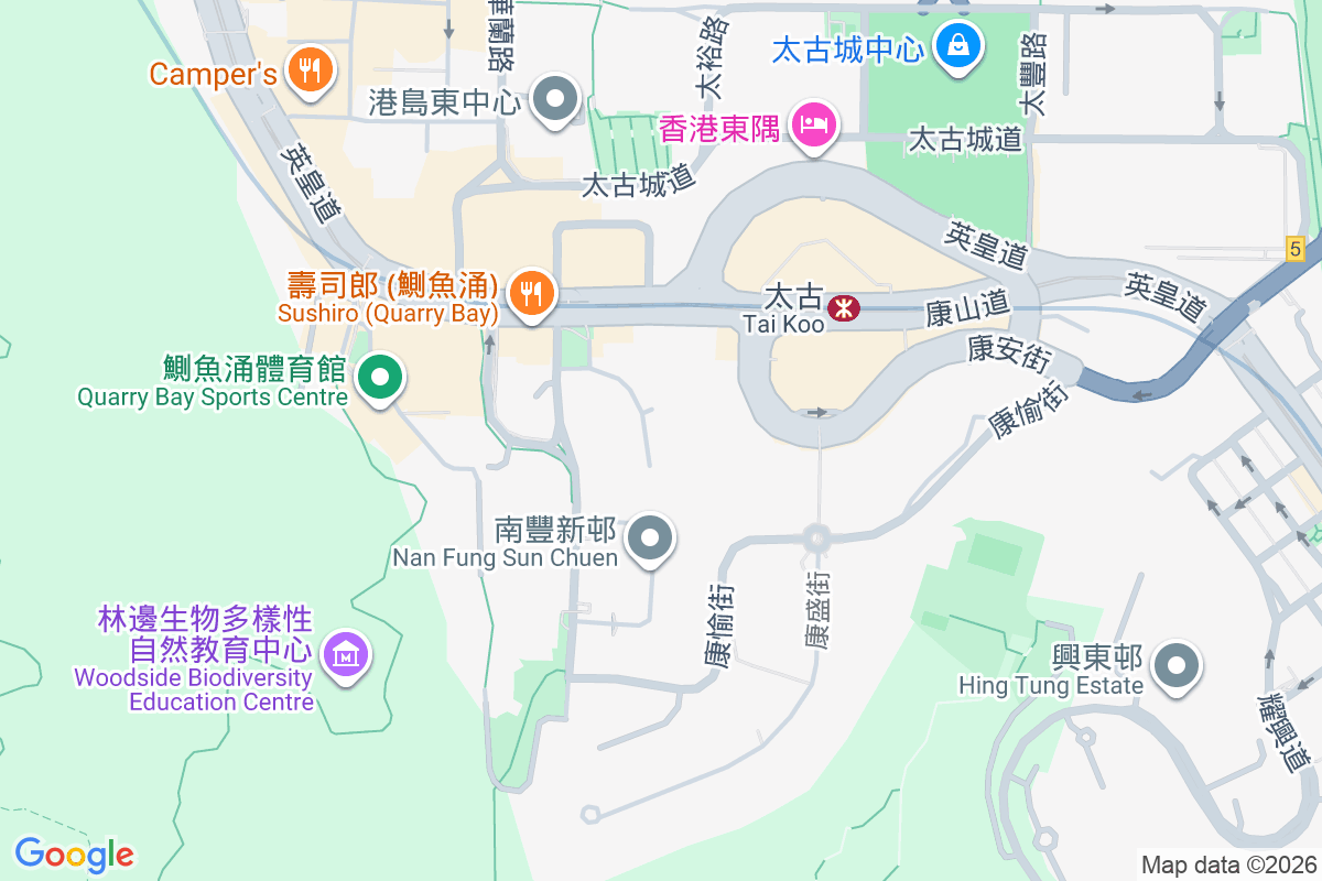 太明樓 西街39號