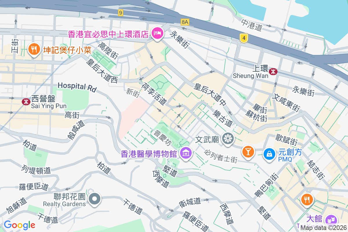 差館上街5號 差館上街5號