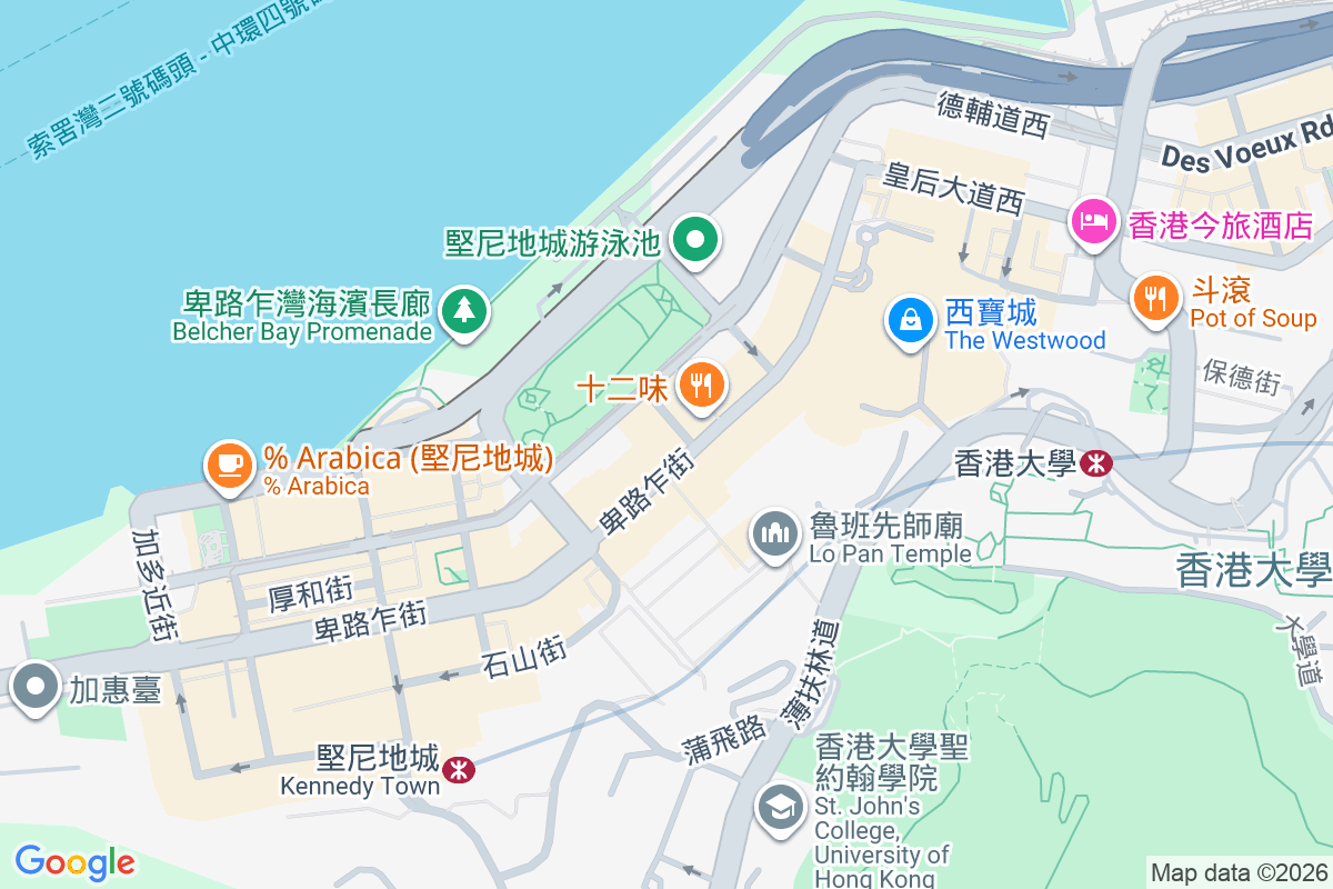 建益大樓 卑路乍街15-15C號