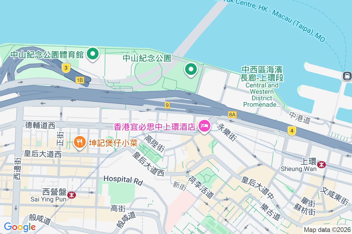 干諾道西 73 號 干諾道西73號