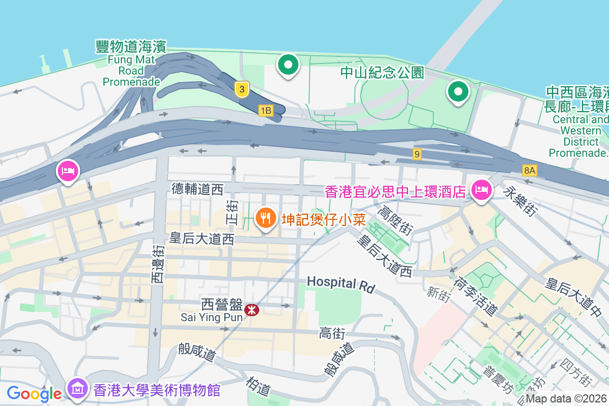 東邊街2-4號 東邊街2-4號