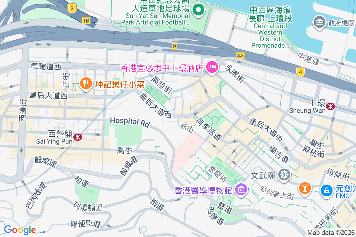 皇后大道西 98-100 號 皇后大道西98-100號