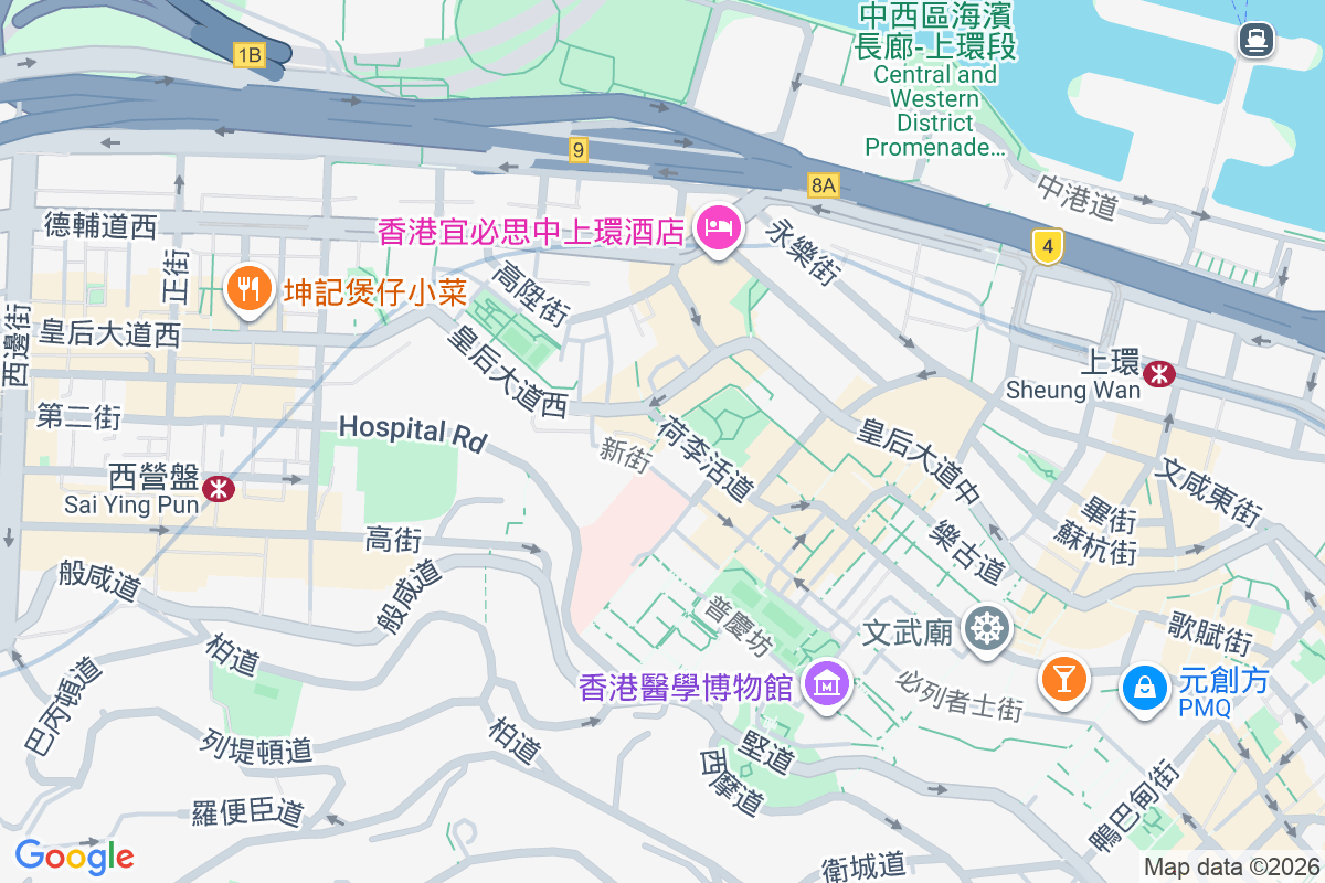 荷李活道242-244號 荷李活道242-244號