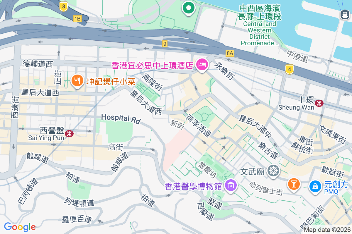 東慶閣 皇后大道西88號