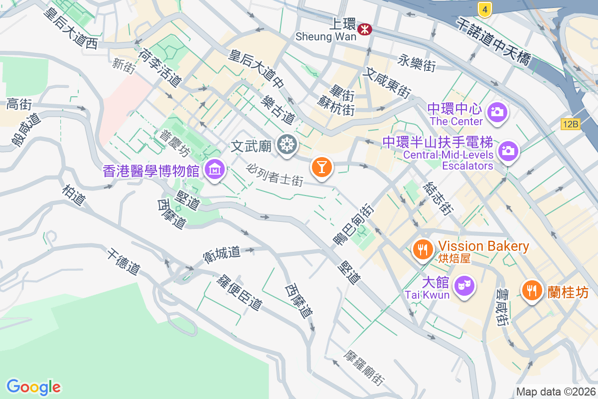 永利街9號 永利街9號