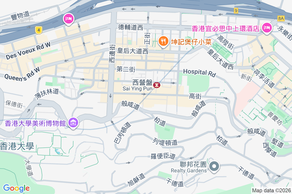 昌景閣 高街26-38號