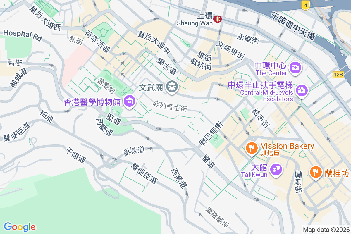 永利街12號 永利街12號