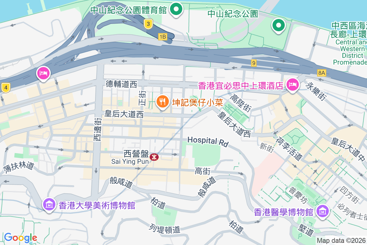 東邊街36號 東邊街36號