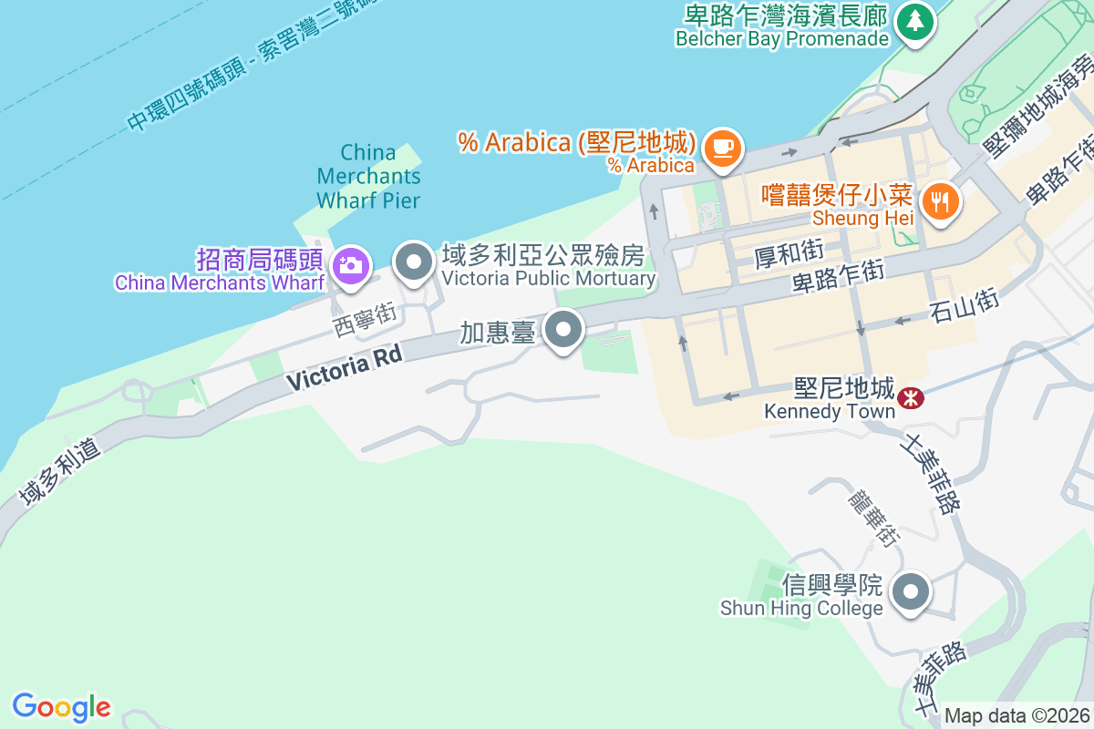 加惠臺 加惠民道29號