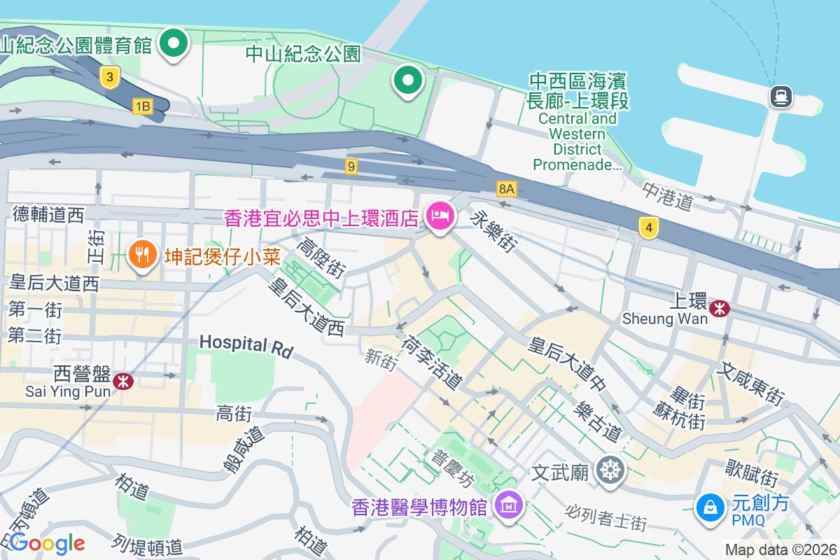 帝后華庭 皇后街1號