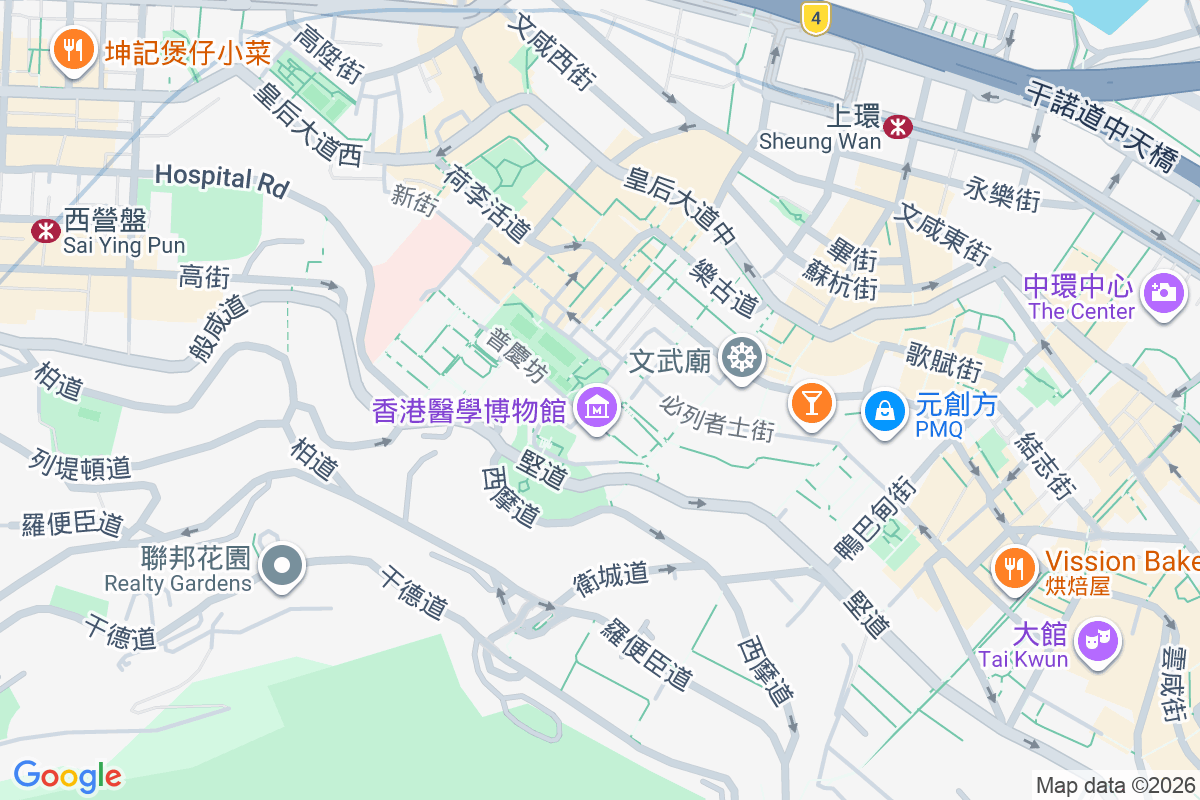 翠麗軒 居賢坊3號