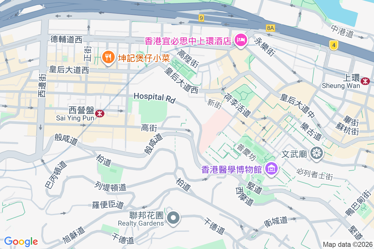 匯賢居 高街1號