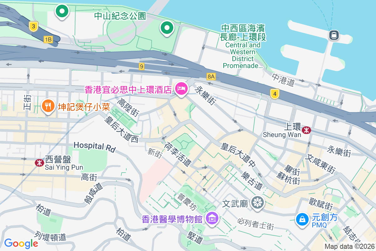 美意居 皇后大道西38號