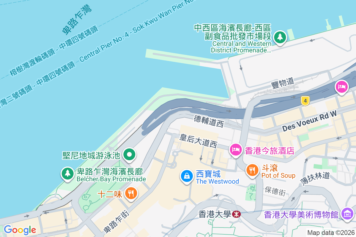 維壹 德輔道西458號