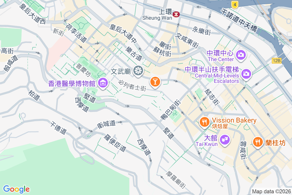 永利街7號 永利街7號