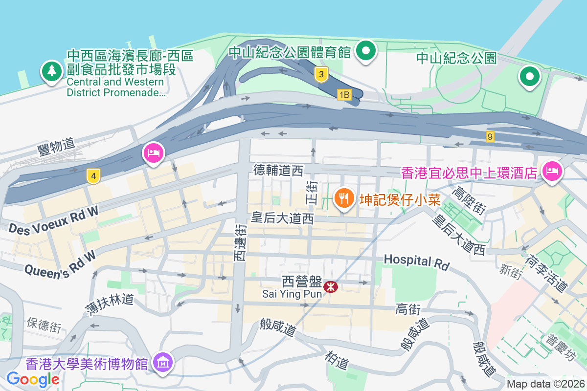 西源里16號 西源里16號