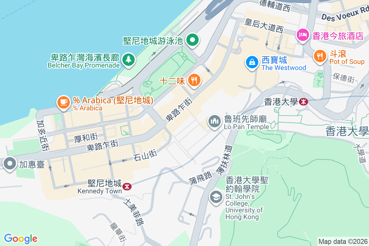 盈基花園 山市街34號