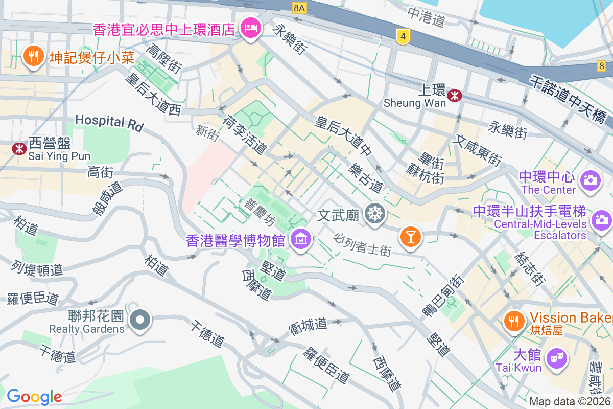 東街50號 東街50號