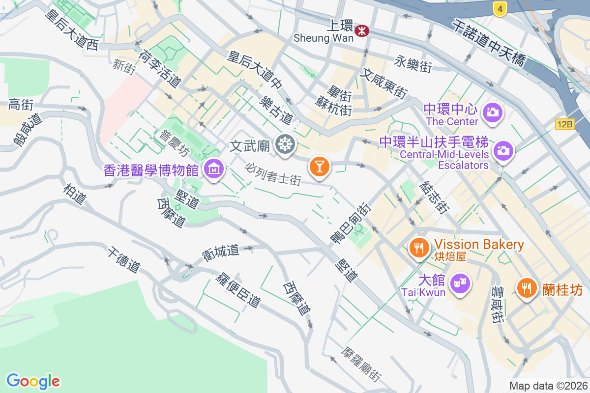 永利街10號 永利街10號