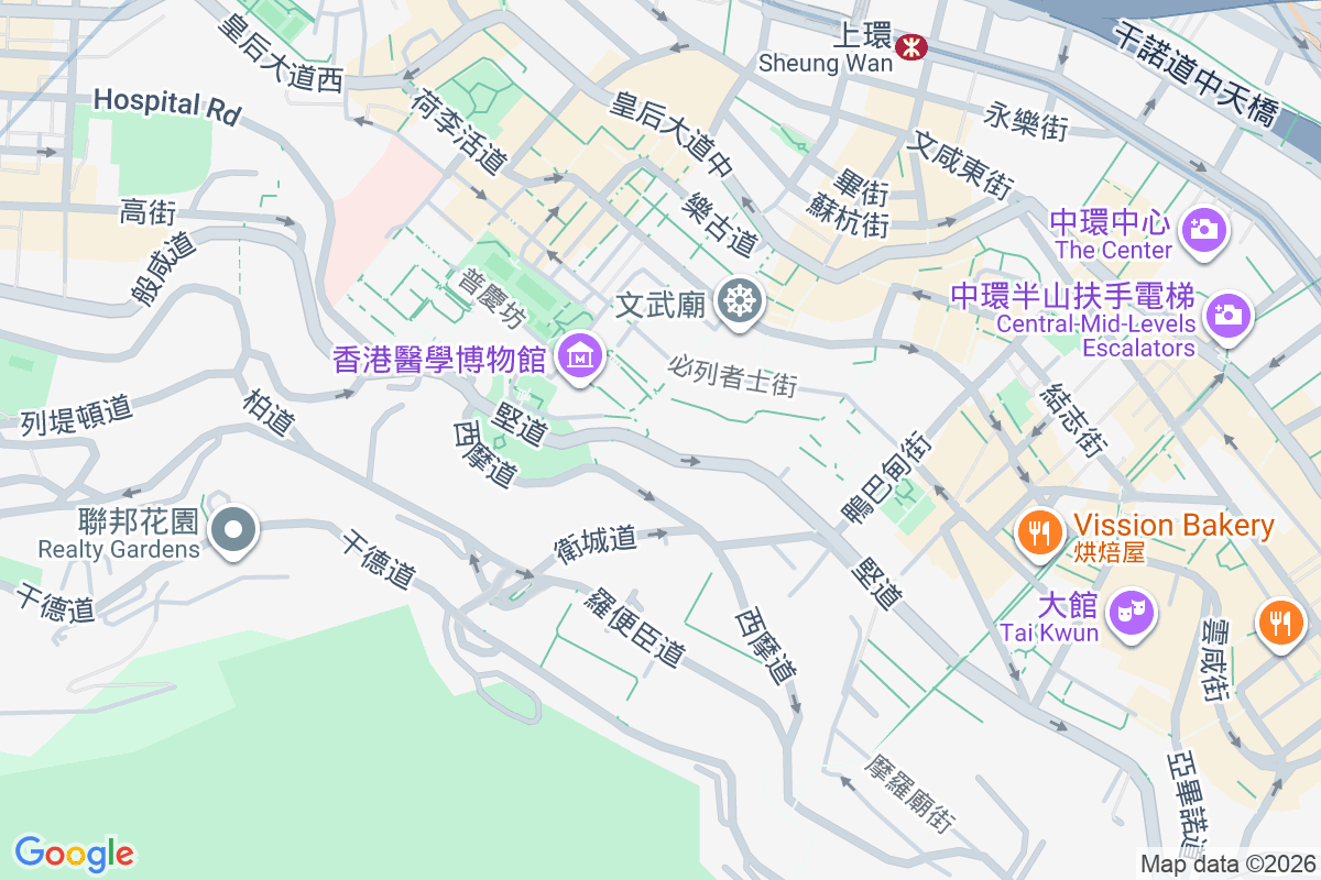 嘉年華閣 堅道141-145號