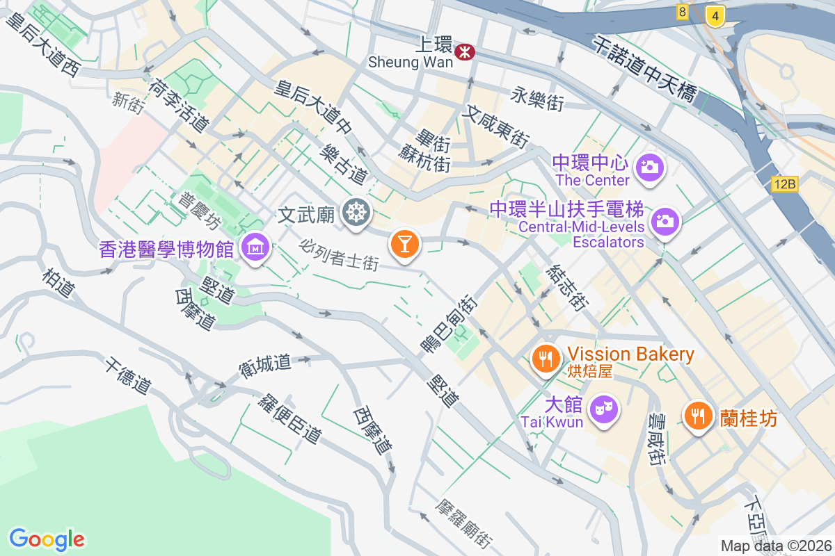 士丹頓街90號 士丹頓街90號