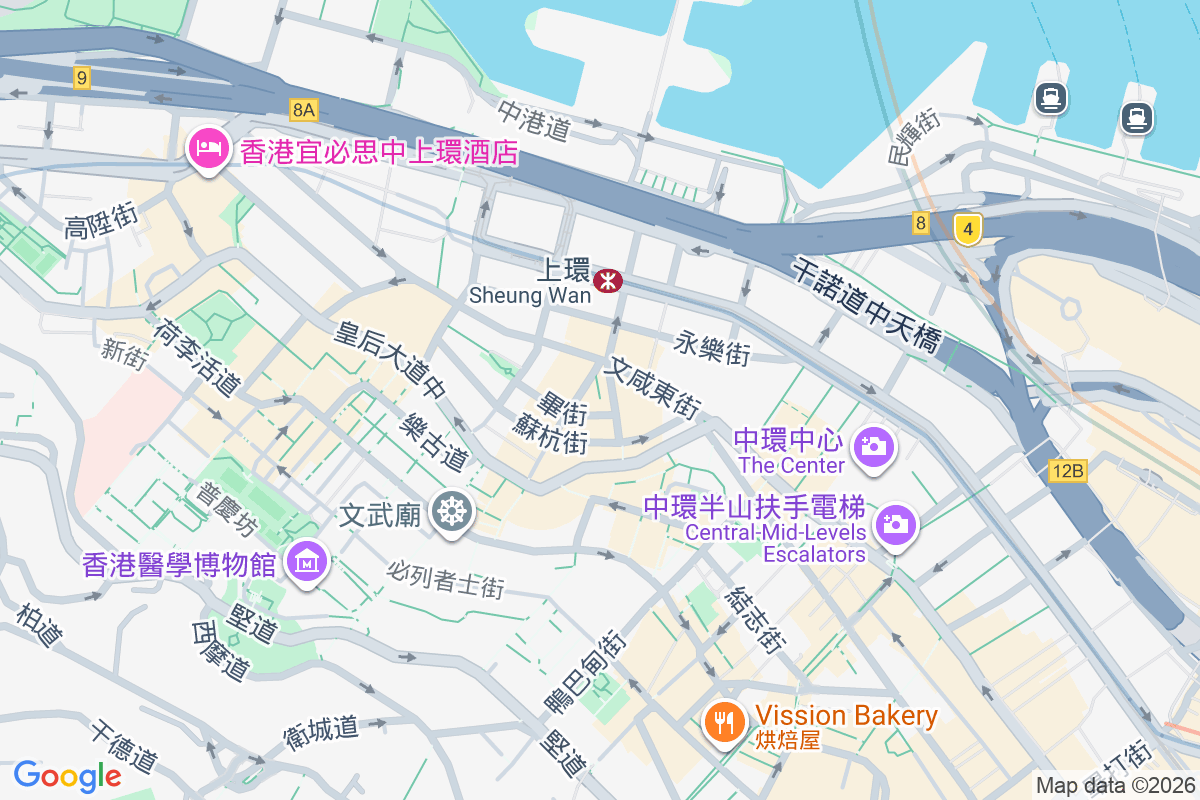 孖沙街11A號 孖沙街11A號