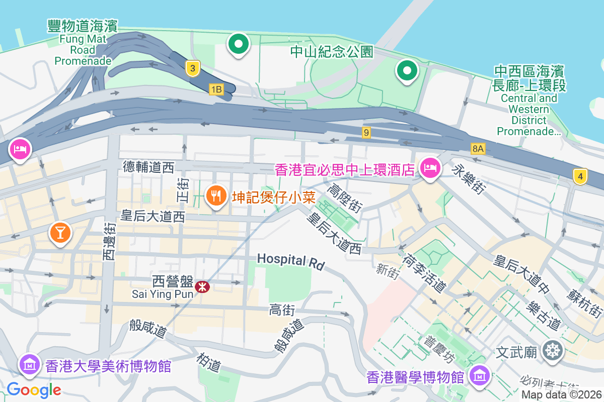 西浦 皇后大道西189號