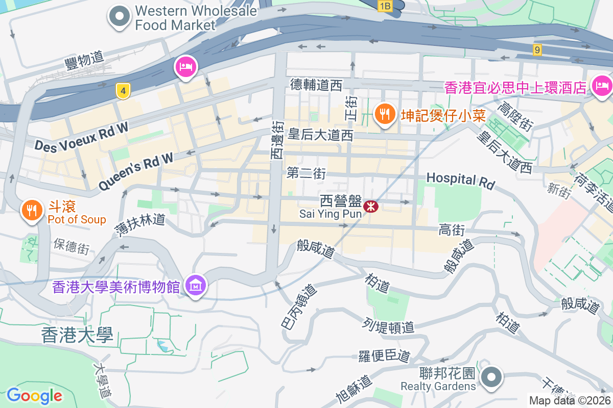 星鑽 第三街88號