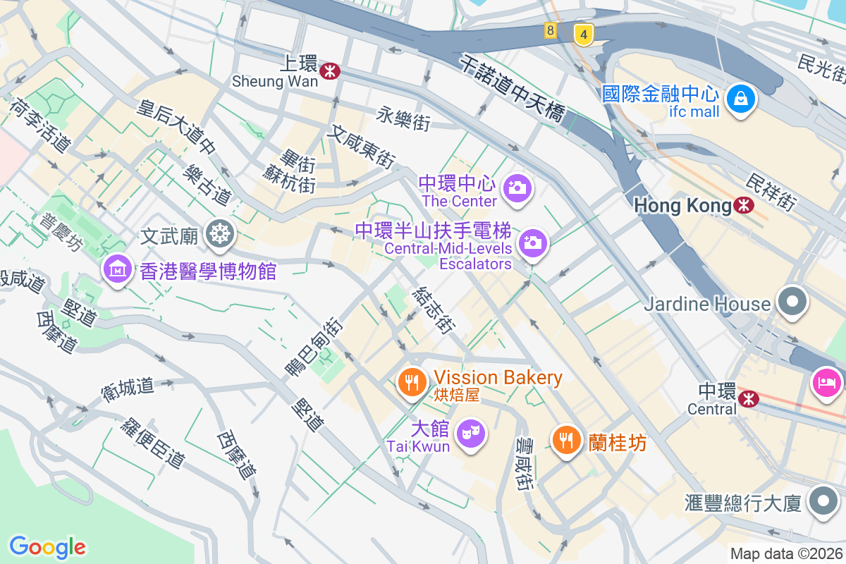 One Central Place 卑利街23及25號