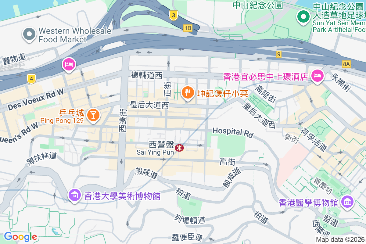 縉城峰 第一街8號