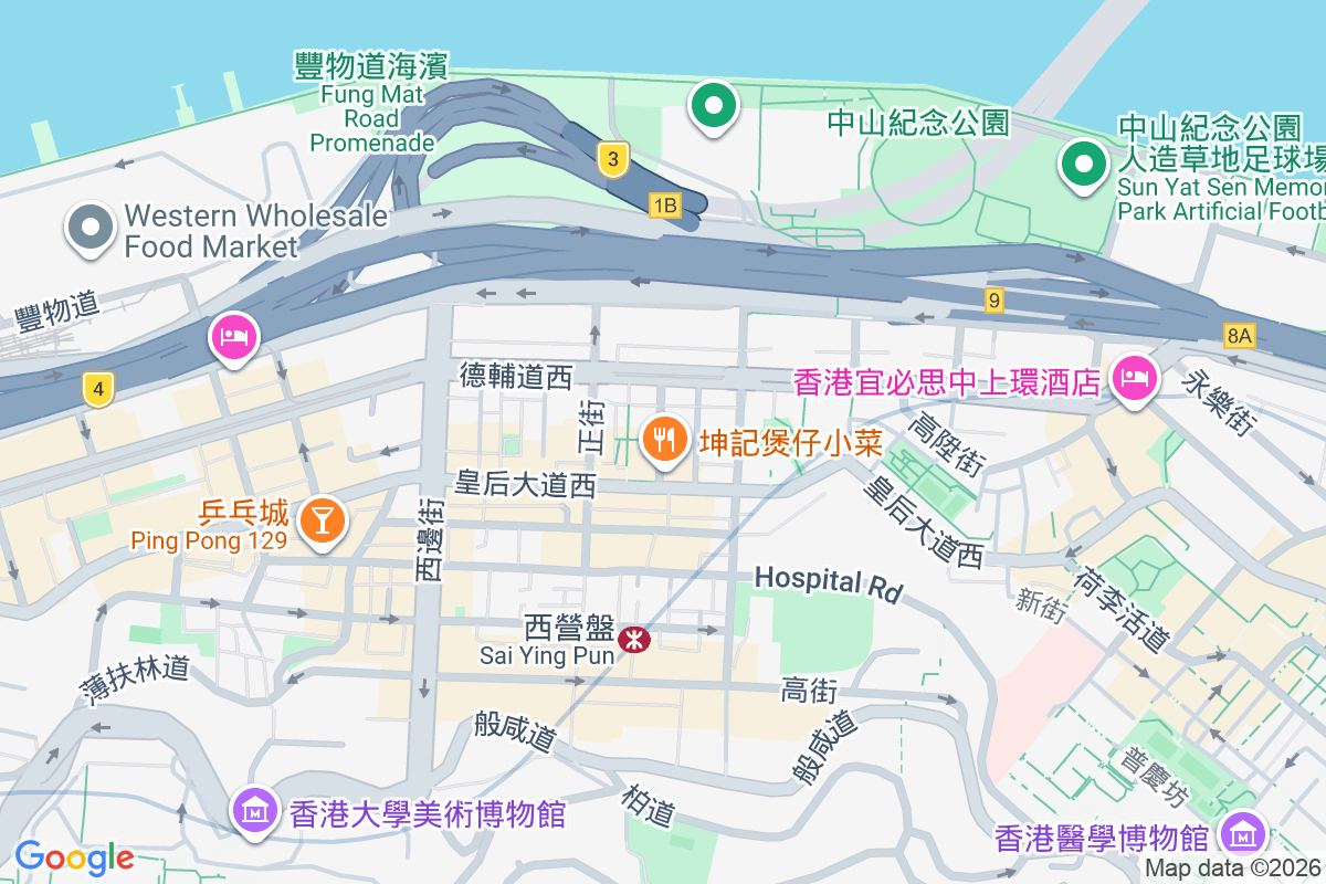 薈臻 桂香街1號