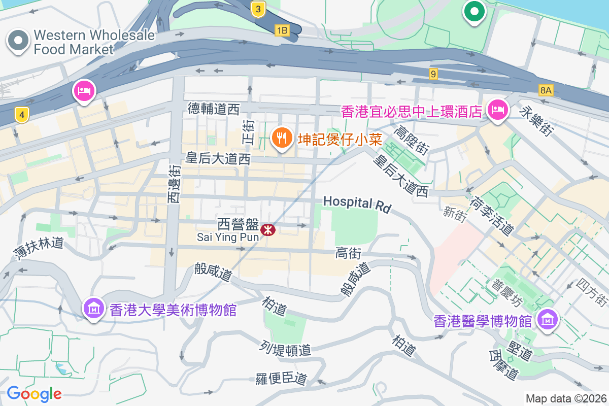 東邊街25號 東邊街25號