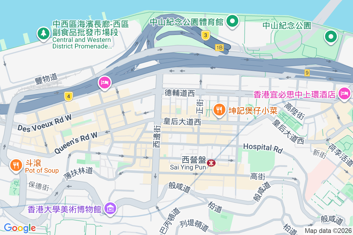 僑成大樓 皇后大道西327-333號