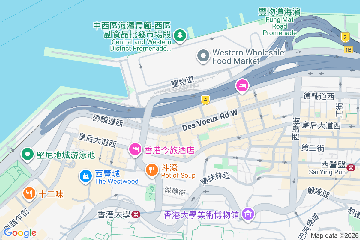 豐業大廈 德輔道西347-349號