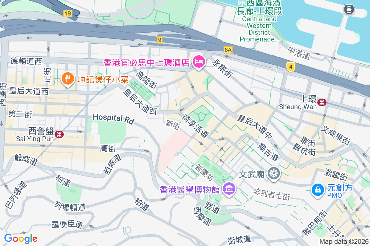 荷李活道240號 荷李活道240號