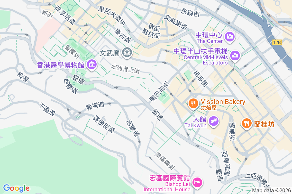 豐樂閣 堅道99號