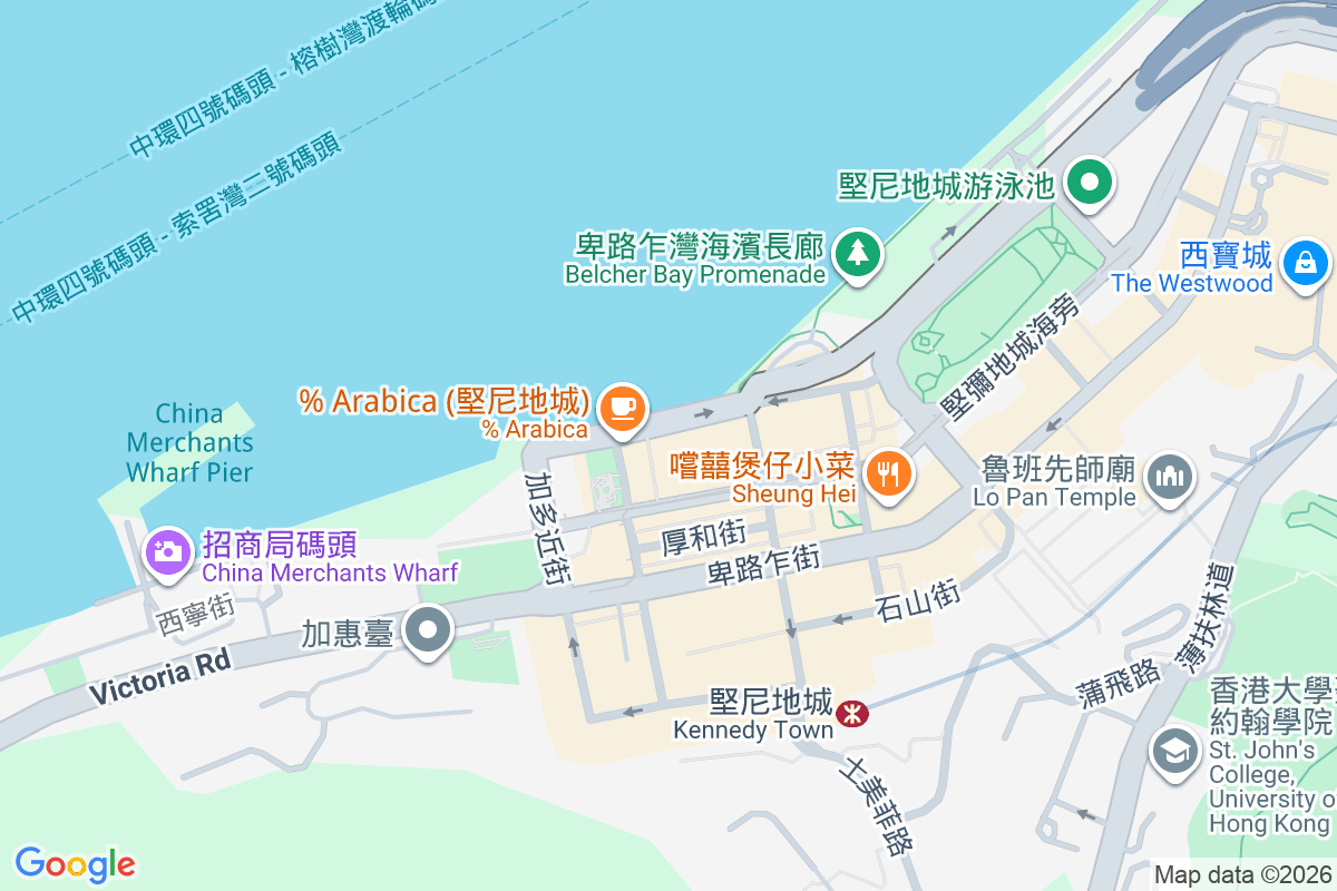 高逸華軒 堅彌地城新海旁28號